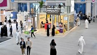 جناح شبكة أبوظبي للإعلام