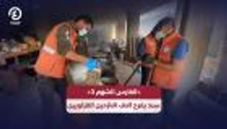 «الفارس الشهم 3».. سند يفرح آلاف النازحين الغزاويين