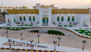 افتتاح قاعة الشيخ زايد بجامعة حضرموت