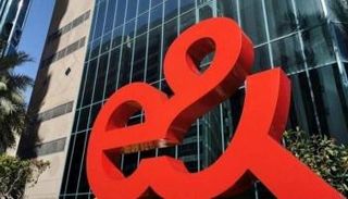 إي آند الإمارات