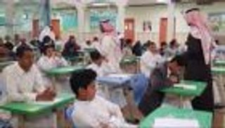 تعليق الدراسة في المدارس والجامعات السعودية.. ما القصة؟