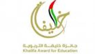 الشيخة فاطمة بنت مبارك «الشخصية التربوية» بجائزة خليفة