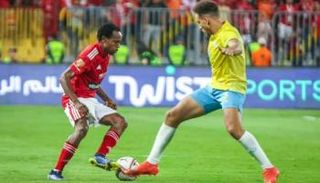 بث مباشر الأهلي والإسماعيلي 