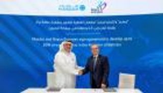 «مصدر» تستكشف تطوير مشاريع طاقة رياح في البحرين بقدرة 2 غيغاواط