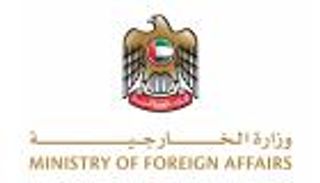 الإمارات تدين الهجوم الإرهابي على حدود كينيا الشمالية