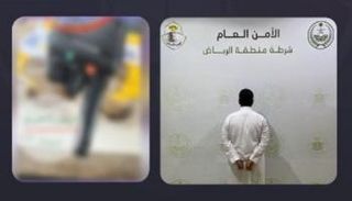 القبض على سعودي يبتز القاصرات جنسيًا