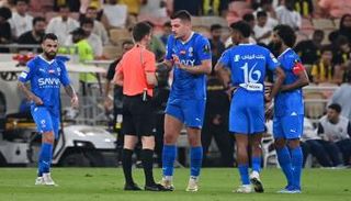 الهلال والاتحاد - كأس الملك