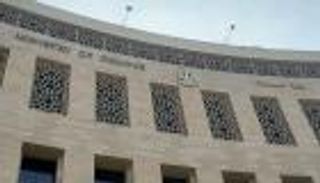 تُقدر بـ28.5 مليار دولار.. كيف تغطي مصر فجوتها التمويلية؟