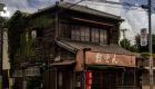 أزمة «مثيرة للقلق» في اليابان.. 4 ملايين منزل مهجورة