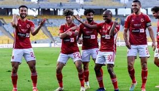 الأهلي المصري