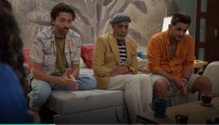 مسلسل "البيت بيتي 2"