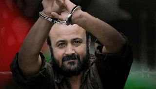 القيادي البارز في حركة "فتح" مروان البرغوثي