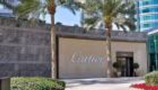 ساعة الحظ لا تعوض.. مكسيكي يشتري قيراطين كارتييه بـ13 دولاراً