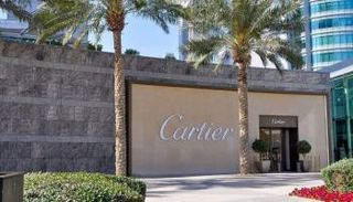 صانع المجوهرات العالمي كارتييه