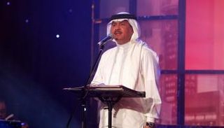 المطرب السعودي محمد عبده