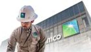 3 أسباب وراء تراجع أرباح أرامكو الفصلية.. أكبر منتج للنفط والغاز في العالم