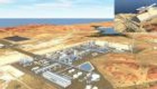 «مبادلة» تستثمر في أكبر مصنع في أستراليا لإنتاج سماد اليوريا