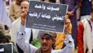 هزيمة جديدة  للحوثيين.. قاضٍ فرنسي ينتصر للإمارات والسعودية 