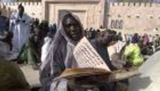 اللغة العربية بدلًا من الفرنسية.. هل تفعلها السنغال؟