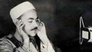 مات يوم ولد.. ابن الشيخ محمد رفعت يكشف أسرار «قيثارة السماء» (بروفايل)