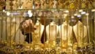 أسعار الذهب اليوم في مصر الخميس 9 مايو 2024.. بكم عيار 21؟