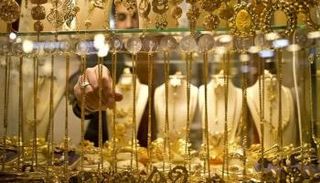 مشغولات ذهبية متنوعة - أرشيفية