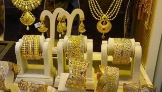 مشغولات ذهبية متنوعة - أرشيفية