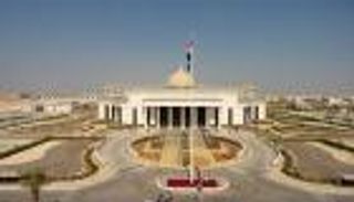 10 يوليو.. موعد الحكم في قضية «تنظيم العدالة والكرامة الإرهابي» بالإمارات