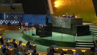 جانب من جلسة الجمعية العامة