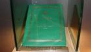 «العين الإخبارية» تنشر نص المواد المعلقة في دستور الكويت