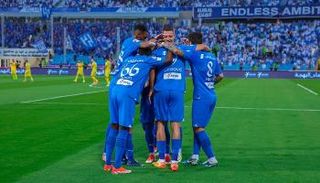 الهلال السعودي
