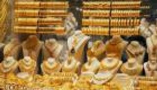 بعد انتهاء مبادرة «زيرو جمارك»..  تعرف على مستقبل أسعار الذهب في مصر