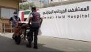 المستشفى الميداني الإماراتي يواصل خدماته في غزة.. استقبل أكثر من 20 ألف مصاب (فيديو)