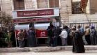 صرف مرتبات الموظفين في مصر.. موعد مبكر جدا قبل عيد الأضحى