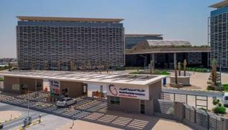 مقر الشركة السعودية للكهرباء - أرشيفية