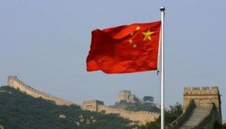 علم الصين - أرشيفية