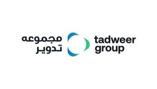 مجموعة تدوير