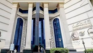 مبنى نقابة الصحفيين بمصر