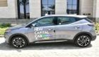 سيارات تاكسي كهربائية في عاصمة مصر.. خدمة تنقل ذكية ونظيفة