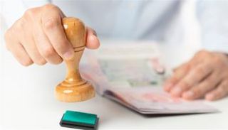 إقامة جديدة في الإمارات - تعبيرية