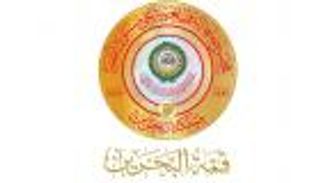 كل ما تريد معرفته عن قمة البحرين.. المشاركون وجدول الأعمال 