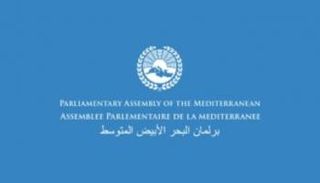 شعار برلمان البحر الأبيض المتوسط