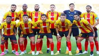 الترجي التونسي