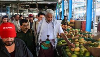 سوق المانجو اليمنية