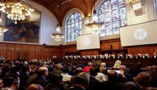 جلسة سابقة لمحكمة العدل الدولية