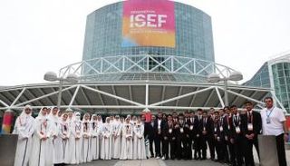 معرض "آيسف 2024"