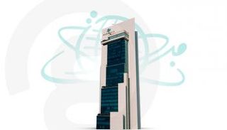 نمو هائل في أصول مبادلة