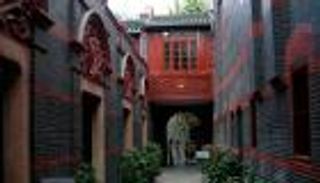 الحاضر والماضي في متحف شيكومن الصيني