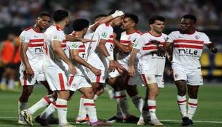 الزمالك المصري 