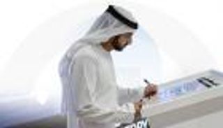 مجمع «كامبس دبي للذكاء الاصطناعي».. مسرّع نحو مدينة رقمية رائدة